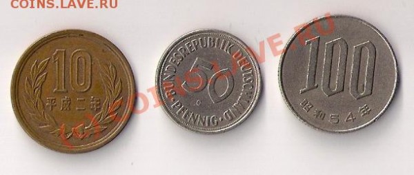 Рубли 1991-1993, 5коп - 1879г. Помогите определить цену - непонятно2