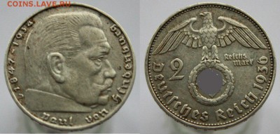 Третий рейх 2 марки 1936г Мюнхен до 7.12.15 22-00 мск - 0U_pQKYL2gw