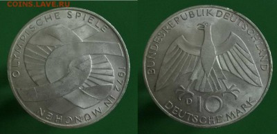 Германия 10 марок  7.12.15 22-00 мск - UIxb77sU8MA