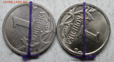 повороты на 1коп 1997м  2007м     7дек 22-00мск - IMG_5278.JPG
