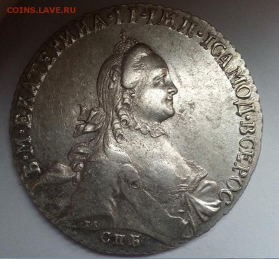 1 Рубль 1764 год предпродажная оценка - 9045
