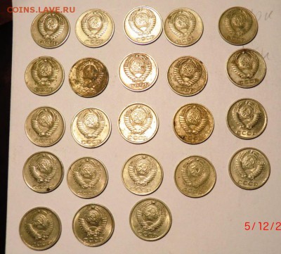 Монеты 10, 15, 20 копеек, периода 1961-1991 - 10к ав сж.JPG