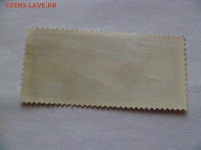 союз 17 салют 4 1975 г - P1060080.JPG