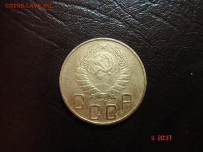 5 коп 1938 год - DSC00864.JPG