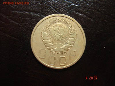 5 коп 1943 года - DSC00866.JPG