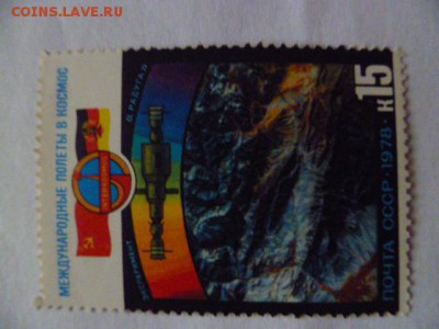 набор международные полеты в космос 1978-1980 г - P1060065.JPG