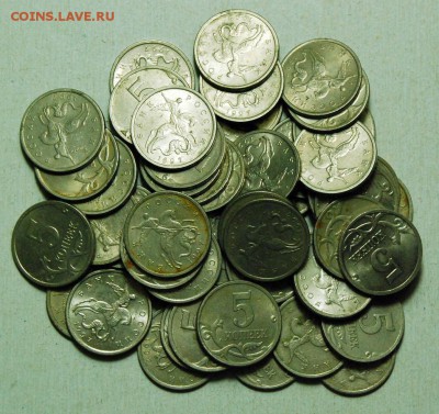 5к.1997г. СП. 53шт. до 10.12.15. в 21.00. - 5к.1997г.сп..JPG