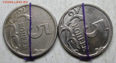 повороты на 5коп 1997сп  2007м      7 дек 22-00мск - IMG_5280.JPG