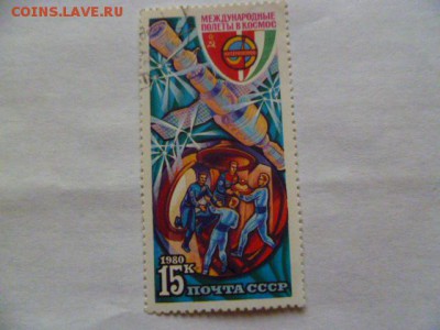 набор международные полеты в космос 1978-1980 г - P1060073.JPG