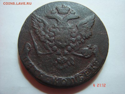 5 коп 1762 год - DSC00908.JPG