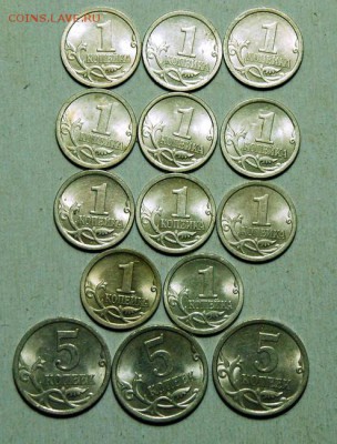 5к.2009г. М.99шт. +хороший бонус СП. до 10.12.15. в 21.00. - бонус.реверс..JPG