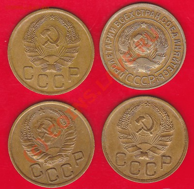 3коп.35ст.35нв.36.37.год.до 22.09.10. 21.30.мск. - IMG_0004