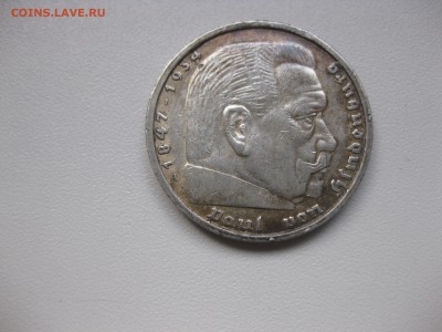 без свастики)!до 7.12.2015 - IMG_0344.JPG