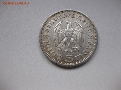 без свастики)!до 7.12.2015 - IMG_0345.JPG