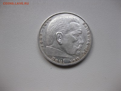 РЕЙХ,2 марки 1939А(Гинденбург)!до 7.12.2015 - IMG_0343.JPG
