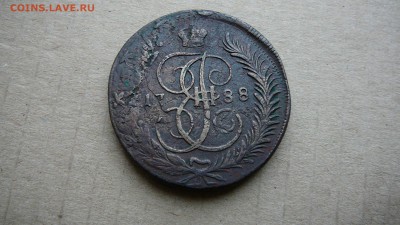 5 копеек 1788 г. ММ Перечикан до 10.12.15 г. 21_30 - P1190260.JPG
