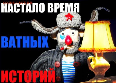 События на Украине. - 88e44fa878_017e4a1dac_7295042aef29d2e069c59bf3ade94493
