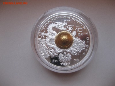 плавание)!до 7.12. - IMG_8687.JPG