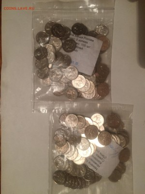 мешковые 5 коп. 2009м. 200шт. в банковской упаковке короткий - IMG_0751.JPG