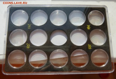 КРАСНАЯ КНИГА в капсулах и планшете 91-94, хорошие, 3 дня - DSC05004.JPG