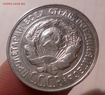 20 коп 1930г БЛЕСК! с 200руб! до 7.12.2015г в 22-30 - 20-30-2