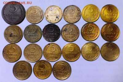 Подборка 5 коп1924-57г.21шт без повторов.До11.12.15.в 22-20 - IMAG0856