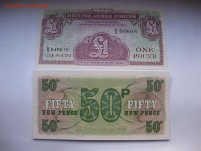 АНГЛИЯ,фунт 1962г+50+10+5 пенсов 1972г(пресс)!до 7.12.2015 - IMG_0372.JPG