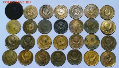 Подборка 3 коп1924-57г.28шт без повторов.До11.12.15.в 22-20 - IMAG0859