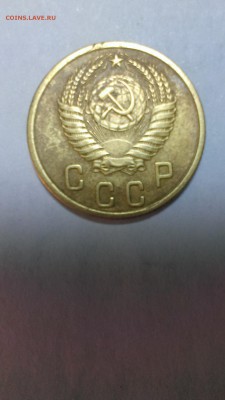 Подборка 2 коп1924-57г.24шт без повторов.До11.12.15.в 22-20 - IMAG0864