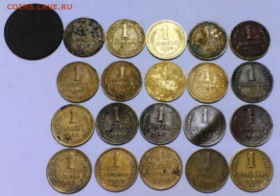 Подборка 1 коп1924-57г.21шт без повторов.До11.12.15.в 22-20 - IMAG0862
