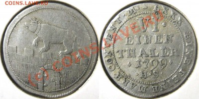 Иностранные монеты со сходным дизайном. - VI einen thaler 1799