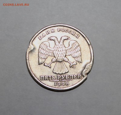 5 рублей  1998г. гурт - 1brak (4).JPG
