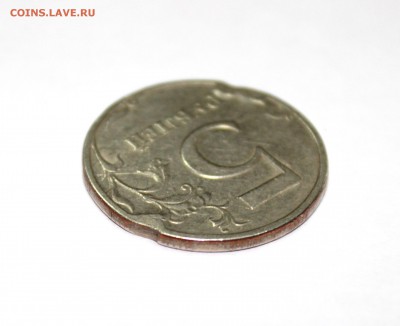 5 рублей  1998г. гурт - 1brak (6).JPG