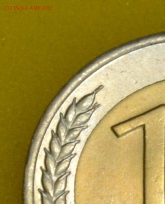 10 рублей 1991 биметалл разновиды - AB1.JPG