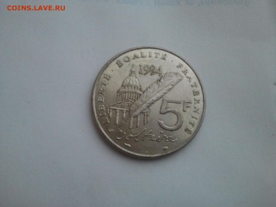 5 Франков 1994 г. 300-летие Вольтера, Юбилейная, низкий, кор - вот2