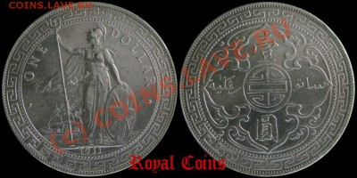 СЕРЕБРЯНЫЕ МОНЕТЫ ОТ ROYALCOINS (пополняемая тема) - dollar1911