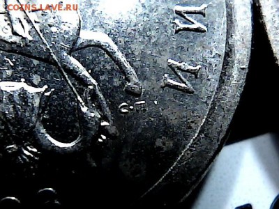 5 руб 2009 г ММД. Шт Г? - 5183442