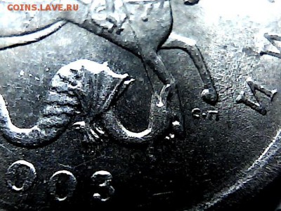5 руб 2009 г ММД. Шт Г? - 5183558