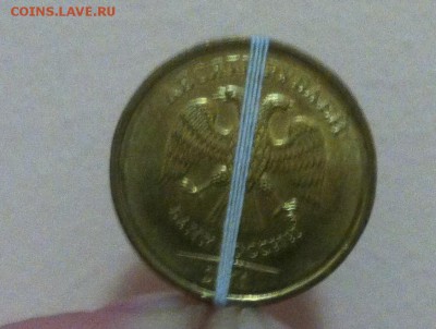 оценка - IMG_2594