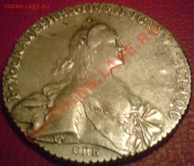 Рубль 1772г. на оценку. - DSC01561.JPG