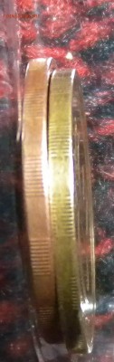50р 1993г 2 монеты  Подскажите по цвету. - DSCN2708.JPG