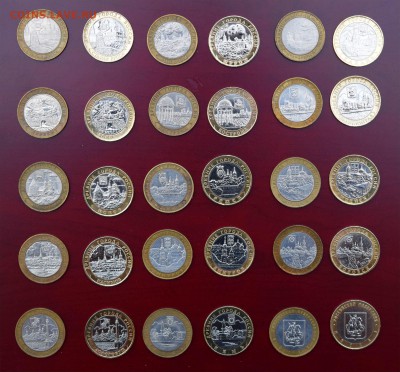 Чистка БИМа - образцы - монеты 2000-2006_1
