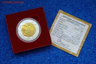 Казахстан тенге, набор евро Андорра и Австрия 25 евро 2016 - А_Австрия_25 евро_2009_Астрономия_Форум.JPG