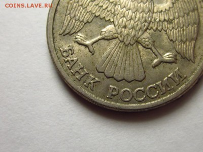 10 р 93 л - IMG_1150.JPG