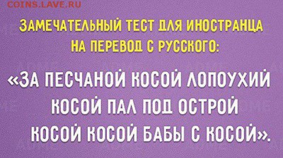 юмор - Y6MTmnQdTYM