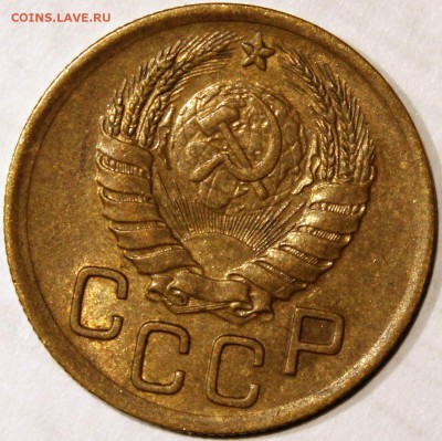 остатки штемпельного блеска - 3.38 аверс