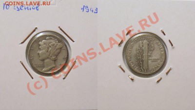 США даймы - типы от Barber до наших дней - 153