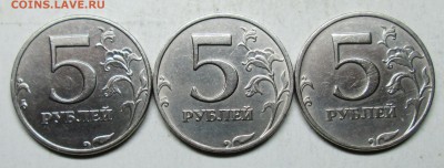 5руб 1998ммд  1,1Б--3шт   1,3Б--3шт (АС)    8 дек 22-00мск - IMG_5567.JPG