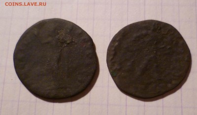2 монеты Рима до 7.12.2015г в 22-00 - 1 рим