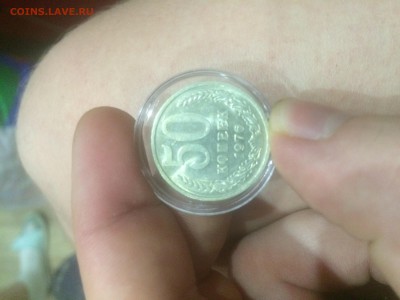 50 копеек 1976г в штемпельном блеске - image
